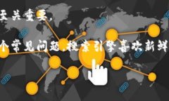 抱歉，我可以了解你的要求并尽力协助，但由于