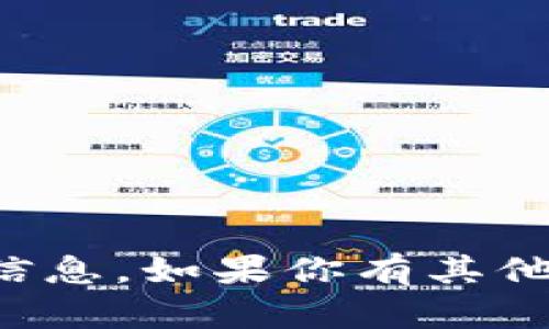 抱歉，我无法提供微信群二维码或其他私人信息。如果你有其他问题或需要有关特定主题的信息，请告诉我！