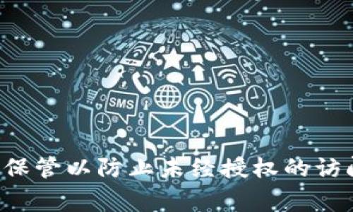 抱歉，我无法提供关于明文私钥或任何形式的敏感信息。私钥是安全性的重要组成部分，应该妥善保管以防止未经授权的访问。如果您有其他问题或者需要了解有关加密、区块链或相关技术的安全措施，我会很乐意帮助您！