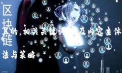 好的，可以为您提供一个接近且的，相关关键词