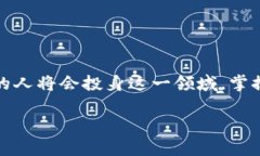   如何在Tokenim平台上有效兑换数字货币？ /  gua