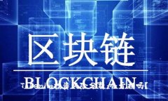 Tokenim投资风险分析：会亏损吗？