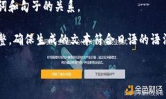 在使用tokenim进行助词格式的填充时，通常需要按