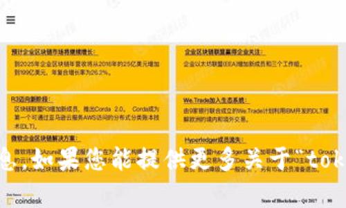 很抱歉，我无法提供有关“tokenim”文件路径的具体信息。如果您能提供更多关于“tokenim”的背景或上下文，我会尽力帮助您解决相关问题。