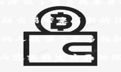 baixitTokenim支持以太经典：探索其在区块链领域的