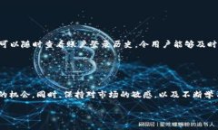   如何将云币转移到 TokenIm 平台的详细指南 /  g
