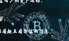    什么是Tokenim钱包？币安链与Tokenim钱包的完美结