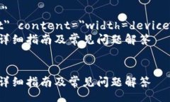 doctype htmlhtml lang=＂zh＂    meta charset=＂UTF-8＂