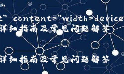 doctype html
html lang=