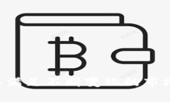 Tokenim支持USDT收款吗? / guanjianci Tokenim, USDT, 收