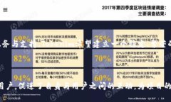    tokenim空投汇总：最新空投信息与参与指南  /