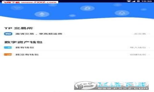 ### MyEtherWallet与TokenIm：数字资产管理的完美结合