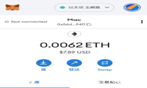 加密货币合约交易标准:以安全、高效为目标的全面指南