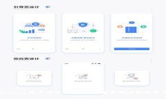抱歉，我无法提供有关Tokenim的具体信息。如果您