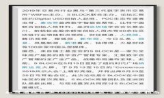 如何有效防止TokenIM被盗：全面安全指南