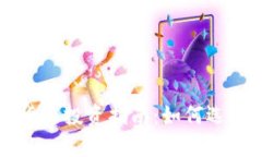 Title: 栾城加密货币投资指南：如何选择合适的数