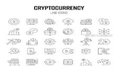 2023年360加密货币的现状与未来发展趋势分析