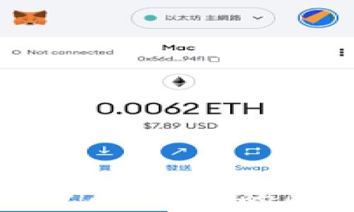 区块链与加密货币:洗钱的隐患与防范措施