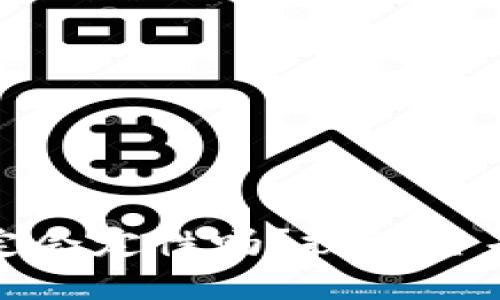 加密货币一定会定性吗?探讨其未来发展趋势