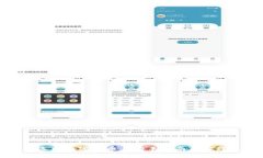 如何选购加密货币—新手指南与实战技巧