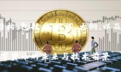 以下是您请求的内容结构，包括、关键词、大纲