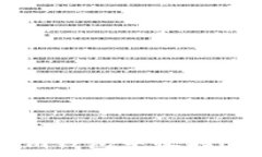 如何在Tokenim钱包中收取USDT?详细指南