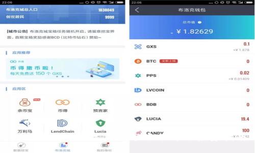 抚顺的加密数字货币市场分析与投资指南