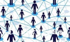 加密货币可追踪：深入了解区块链透明性与隐私