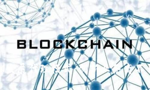 TokenIM发展代理模式:创新业务离不开代理商