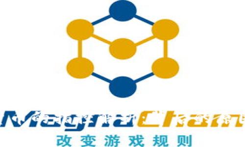 SEC对加密货币的指控解析：背后的原因与未来展望