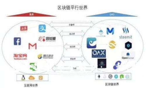 2023年中国加密数字货币全解析:名称、特点及未来趋势