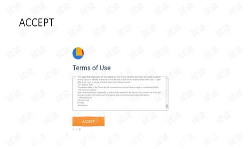 
揭开加密货币偏见的面纱：理解与应对