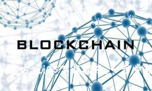 Tokenim官方版iOS下载指南：一步步教你入门