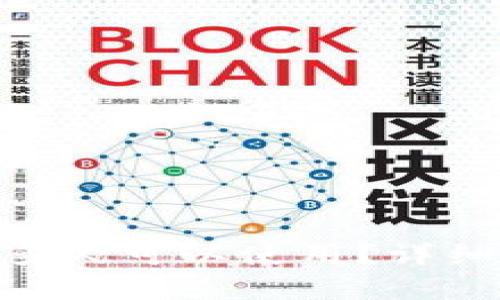 Tokenim充钱后多久可以使用?详细解析与使用指南
