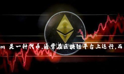 关于“tokenim能转入比特币吗”的问题，首先，我们需要明确一些基本概念和转账流程。Tokenim 是一种代币，通常在区块链平台上运行，而比特币是最早且最知名的加密货币之一。要理解它们之间的转账关系，必须考虑以下几个方面：

### Tokenim能转入比特币吗？详细解析和常见问题解答