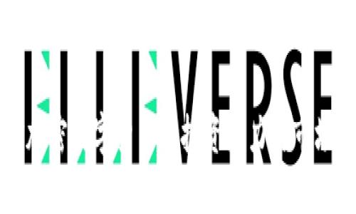 黄金加密数字货币的投资潜力与市场分析