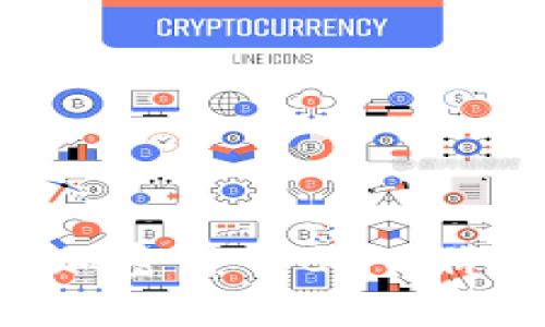 深入解析数字加密货币BAT：价值、潜力与未来