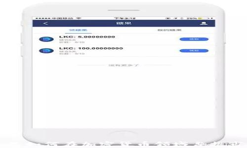
阿里巴巴如何在加密货币领域占据市场份额