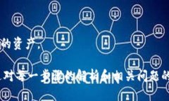   如何在TokenIM中出售以太坊：详细指南和实用技