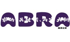 当然可以，以下是根据您要求的、关键词、内容