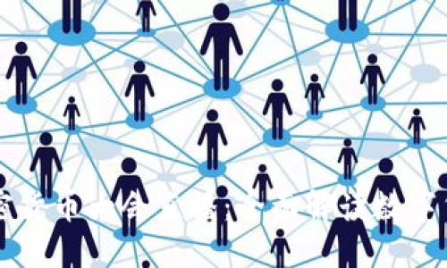 美联储加密货币大会直播：全面解读数字货币的未来