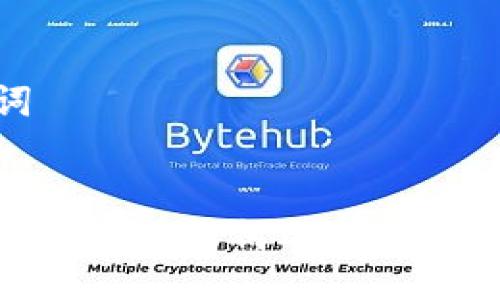 ### 与关键词


2023年加密货币社区：如何选择与参与最合适的社区