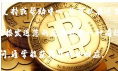 您可以通过以下方式找到Tokenim的意见反馈渠道：