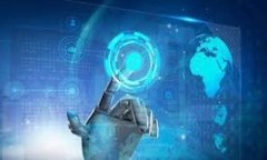 Tokenim 是一个多功能的区块链平台，许多用户可能