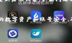 在苹果手机上安装TokenIM6的步骤如下：步骤一：检