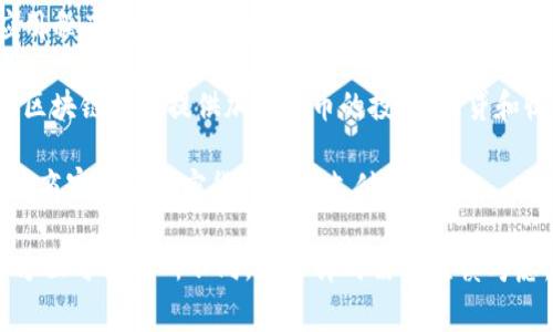 加密货币渠道通常是指用于交易、转移或投资加密货币的各种途径和平台。这些渠道可以包括：

1. **加密货币交易所**：如Coinbase、Binance、Huobi等，用户可以在这些平台上购买、出售和交易不同种类的加密货币。

2. **钱包服务**：加密货币钱包（如硬件钱包或软件钱包）为用户提供了存储和管理加密货币的途径。

3. **点对点交易**：通过一些专门的应用程序（如LocalBitcoins），用户可以直接与其他用户进行加密货币的买卖。

4. **金融服务平台**：一些金融机构或区块链平台提供加密货币的投资、借贷和收益农场等金融服务。

5. **支付处理系统**：如BitPay等，允许商家接受加密货币作为支付方式。

各个渠道在安全性、流动性和手续费等方面可能有所不同，在选择时需要谨慎考虑。