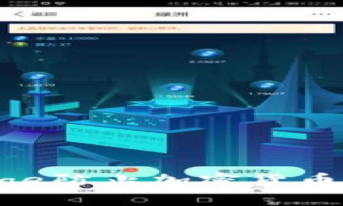 如何使用Microsoft Edge防止加密货币诈骗：保护您的网络安全
