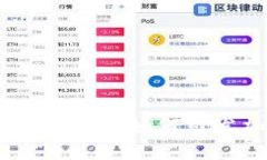 元旦空投：TokenIM币如何引发加密市场热潮