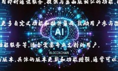 TokenIM是一个去中心化的即时通讯工具，它在不同