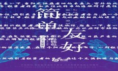   阿南德最新预言：2023年加密货币市场的未来动